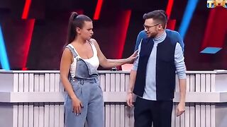 Прикол
