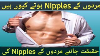 Male_Nipples__why_male_nipples_____Asif_Rajput__sex_Education__worker_of_male_nipples