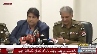 Public news جب فیصلہ ہوگیا