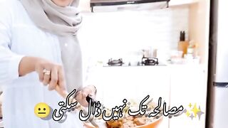 Susral ki baty