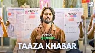 Taaza Khabar | Bhuvan B Shriya P |Episodes NO2| DisneyPlus Hotstar |Asad Entertainment
