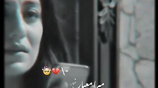Heart touching 2