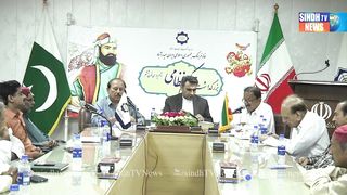 Hakeem Nizami Ganjvi program