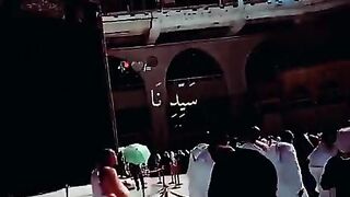 درودھ شریف پڑ لے ... جمعہ مبارک