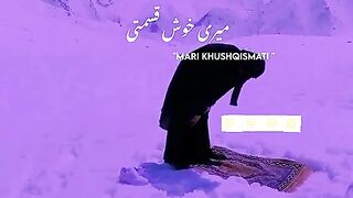 میر ا خوش قسمتی ہے تیره امتی شکرالحمد الله