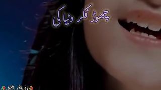 Choor fiker dunya ke chal madeny chlty hai