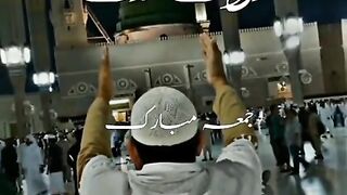 بھائی بہنوں جمعہ مبارک درودھ شریف کثرت سے پڑو