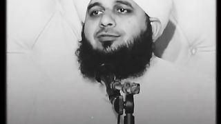 Muslim video 2