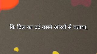 Hindi Shayari #selfwritten #Hindilines