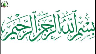 Old Hajj Video Subscribe now