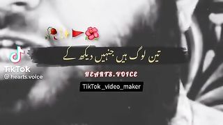 Ajmal Raza qadri bayan 9
