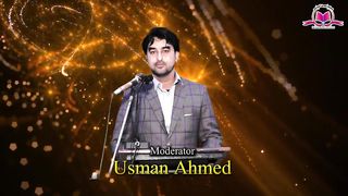 Debate: Criteria of a Prophet in Islam and Christianity Rev Shafique Kanwal vs Prof Abdur Rehman.
