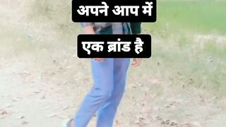 Brand hai