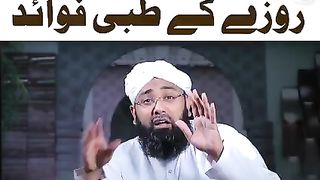 Attari Attari 4