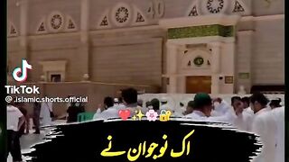 جو آیا ھے ذرا اسے آنے دیں