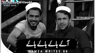 Funny poetry 3