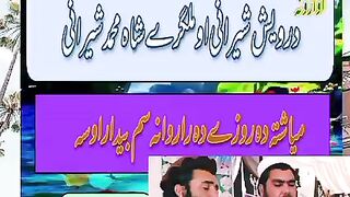 بہترین نظم رمضان کے حوالے سے