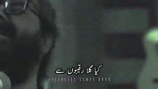 Watch this beautiful vedio