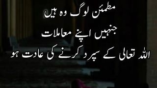quotes channel 4