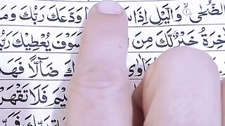 تلاوتلاوت قرآن پاک