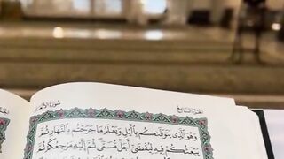 Tlawate Quran 5
