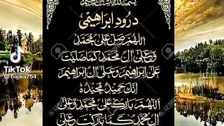 Darood e pak 2