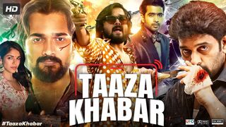 Taaza Khabar Episodes NO5 | Raj & DK | Shahid, Sethupathi, Kay Kay, Raashii | Prime Video India