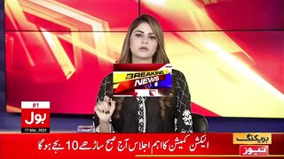 Imran Khan Zaman Park Operations | America Strong Reaction