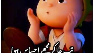 Funny ???????? 4