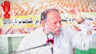 Rozi Ma Barkat kese Hogi. Mola Ali Ka Qol Zaror Sune.