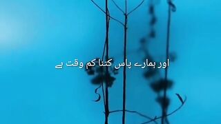 thats true