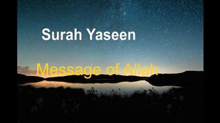 surah yaseen full tilawat // surah yaseen recitation