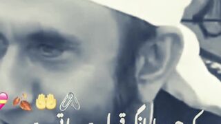 Jumma Mubarak |जुम्मा मुबारक हो #shorts #shortsvideo #shortsfeed #viral irfan ul quran72