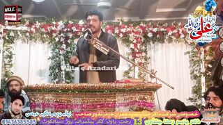 shaan e mola abbas as 2
