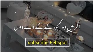 maulana tariq jameel bayan|new Islamic status