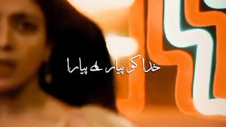 Amazing song ???? 2