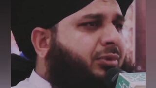 Islamic WhatsApp status | Barri umeed hai ...