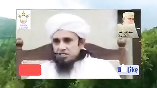 DUNYA KA NIZAM OR ALLAH KI HIKMAT OR BASEERAT.. دنیا اور کائنات کا نظام اللہ رب العزت کی حکمت اور۔۔۔