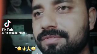 Pakistan 5