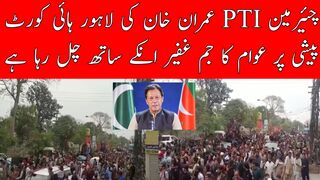 People of Pakistan are traveling with Imran Khan