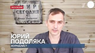 Юрий Подоляка. Сводка для программы «Время покажет» (17.03.2023)