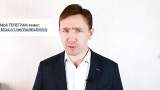 Дмитрий Василец. Вечерний выпуск (16.03.2023)