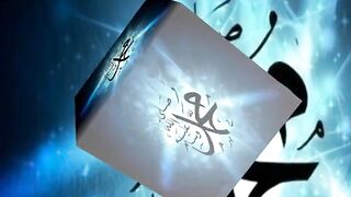 Muhammad SAWW @videos 4u