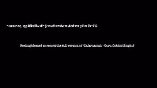 ZAFARNAMAH ਜ਼ਫ਼ਰਨਾਮਾਹੑ ظفرنامه - SATINDER SARTAAJ (Persian-Punjabi)-Recorded 1st_144p.