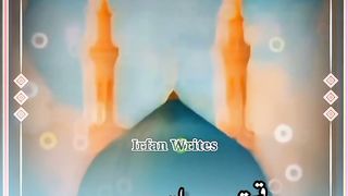 Beautiful Naat 3