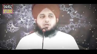 Islamic 18
