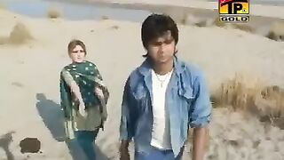 Kanon sanon miteyay iche roliya