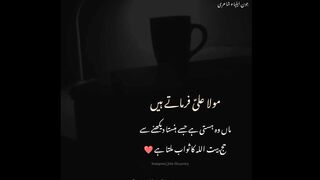 Islamic quotes 2
