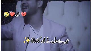 Sad song 10