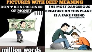 Deep messages image ????